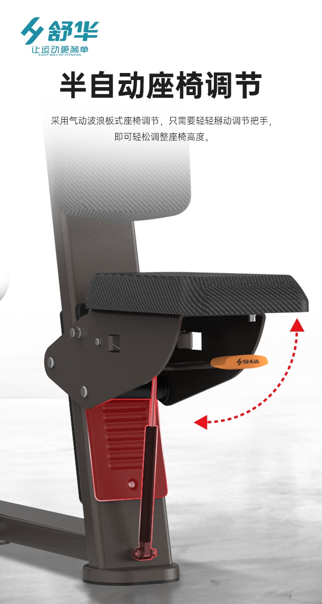 星空xk综合性企事业力量器械-广西星空xk体育健身器材有限公司
