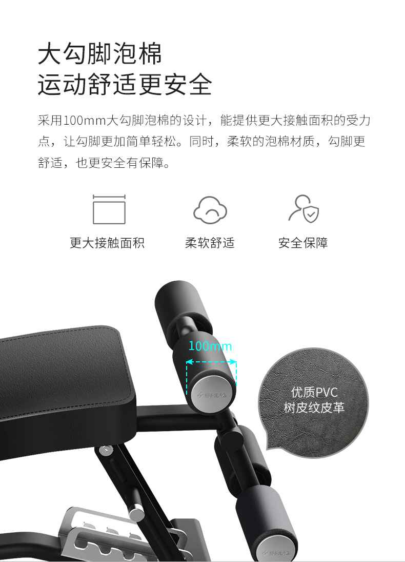 室内健身器材_单位健身器材_广西健身器材_广西星空xk体育健身器材有限公司